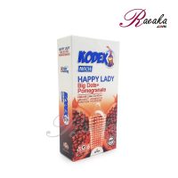 کاندوم خاردار و تنگ کننده کدکس مدل HAPPY LADY بسته 10 عددی - 2