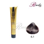 رنگ موی بیجورکا سِری خاکستری- شماره 6.1 (بلوند خاکستری تیره) حجم 100 میلی لیتر