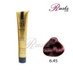 رنگ موی بیجورکا سِری قرمز- شماره 6.45 (بلوند مسی آلبالویی تیره) حجم 100 میلی لیتر