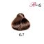 رنگ موی بیجورکا سِری نسکافه ای- شماره 6.7 (بلوند نسکافه ای تیره) حجم 100 میلی لیتر - 2