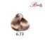 رنگ موی بیجورکا سِری بیسکویتی- شماره 6.73 (قهوه ای بیسکویتی تیره) حجم 100 میلی لیتر - 2