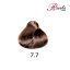 رنگ موی بیجورکا سِری نسکافه ای- شماره 7.7 (بلوند نسکافه ای) حجم 100 میلی لیتر - 2