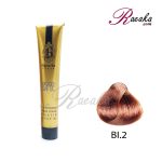 رنگ موی بیجورکا سِری ترکیبی- شماره BI.2 (غروب آفتاب) حجم 100 میلی لیتر
