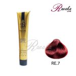 رنگ موی بیجورکا سِری قرمز- شماره RE.7 (قرمز آتشی روشن) حجم 100 میلی لیتر