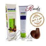 رنگ موی مارال سری الگانس- هاوانا- شماره ۵۴-۷ حجم ۱۰۰ میلی لیتر (انقضا زیر 6 ماه)