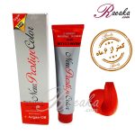 رنگ موی نیو پرستیژ سری ترکیبی- زعفرانی- شماره SF9 حجم ۱۲۰ میلی لیتر (انقضا زیر 6 ماه)