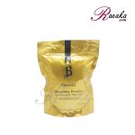 پودر دکلره بیجورکا سفید وزن 500 گرم