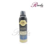 اسپری بدن زنانه آنیکا خوشبو کننده مدل GIRL GOOD حجم ۲۰۰ میلی لیتر