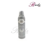 اسپری بدن مردانه آنیکا خوشبو کننده مدل INVECTOS حجم ۲۰۰ میلی لیتر