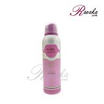 اسپری بدن زنانه آنیکا خوشبو کننده مدل CHANEC CHANEIL حجم ۲۰۰ میلی لیتر