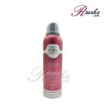 اسپری بدن زنانه آنیکا خوشبو کننده مدل eophur حجم ۲۰۰ میلی لیتر