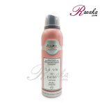 اسپری بدن زنانه آنیکا خوشبو کننده مدل La Vie e belle حجم ۲۰۰ میلی لیتر