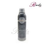 اسپری بدن مردانه آنیکا خوشبو کننده مدل SUAVEGE حجم ۲۰۰ میلی لیتر