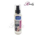 کرم آبرسان موی کامان حاوی بیوتین، زینک و بپانتین بدون آبکشی حجم 100 میلی لیتر