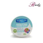 کرم دست و صورت کاسه ای کامان با عصاره توت وحشی