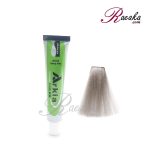 رنگ موی آرکیا سری واریاسیون - نقره ای E13 -0-10 حجم 15 میلی لیتر