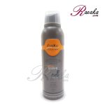 اسپری بدن مردانه آنیکا خوشبو کننده مدل TERRA DSERME حجم ۲۰۰ میلی لیتر