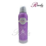 اسپری بدن زنانه آنیکا خوشبو کننده مدل HELLOWEN حجم ۲۰۰ میلی لیتر