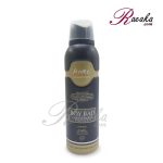 اسپری بدن مردانه آنیکا خوشبو کننده مدل BOY BAD حجم ۲۰۰ میلی لیتر