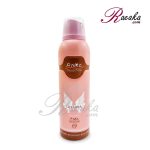 اسپری بدن زنانه آنیکا خوشبو کننده مدل OLEMPYA حجم ۲۰۰ میلی لیتر