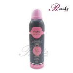 اسپری بدن زنانه آنیکا خوشبو کننده مدل BLAK UPIOM حجم ۲۰۰ میلی لیتر