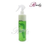 سرم موی دو فاز بیول مناسب موهای وز دار حاوی عصاره آلوئه ورا حجم 450 میلی لیتر