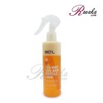 سرم موی دو فاز بیول مناسب موهای آسیب دیده حاوی روغن آرگان حجم 250 میلی لیتر