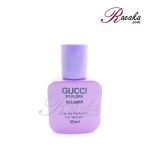 ادو پرفیوم اسکلاره رایحه GUCCI BY FLORA ویژه بانوان حجم 35 میلی لیتر - 2