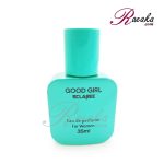 عطر جیبی زنانه اسکلاره مدل GOOD GIRL حجم ۳۵ میلی لیتر
