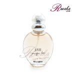 ادو پرفیوم اسکلاره رایحه استیل جنیفر لوپز ویژه بانوان حجم 30 میلی لیتر