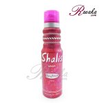 اسپری زنانه شالیز حجم 175 میلی لیتر