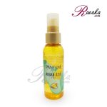 روغن موی پنتن مدل PRO-V حاوی روغن آرگان مناسب انواع مو حجم 100 میلی لیتر