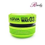 واکس مو آگیوا مدل MATTE LOOK شماره 03 حجم 175 میلی لیتر