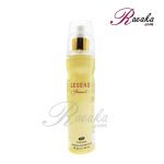 بادی اسپلش عماد آرا رایحه LEGEND ویژه بانوان حجم 250 میلی لیتر