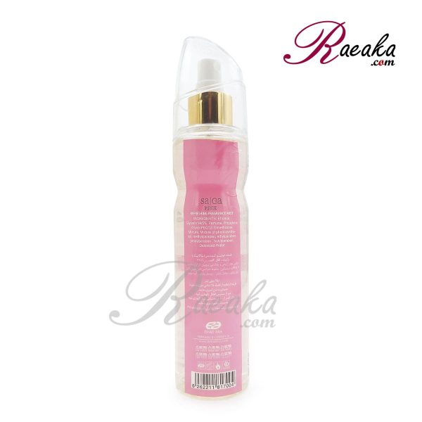 بادی اسپلش عماد آرا رایحه SAGA PINK ویژه بانوان حجم 250 میلی لیتر - 2