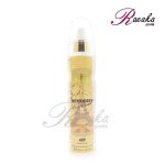 بادی اسپلش عماد آرا رایحه MEMORIES ویژه بانوان حجم 250 میلی لیتر