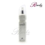 بادی اسپلش عماد آرا رایحه GENESIS ویژه آقایان حجم 250 میلی لیتر