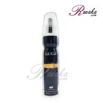 بادی اسپلش عماد آرا رایحه SAGA ویژه آقایان حجم 250 میلی لیتر