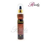 بادی اسپلش عماد آرا رایحه EPIC ADVENTURE ویژه آقایان حجم 250 میلی لیتر