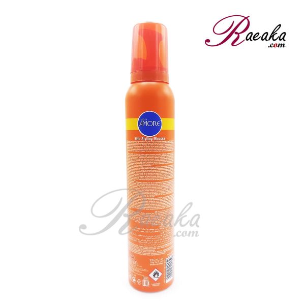 موس حالت دهنده مو سورا آمور مدل ULTRA حجم 225 میلی لیتر - 2