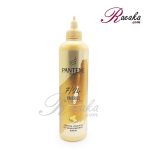 ماسک مو پنتن مدل ONARICI بدون آبکشی حجم 300 میلی لیتر