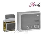 ادو تویلت عماد آرا رایحه GENESIS ویژه آقایان حجم 100 میلی لیتر - 2