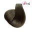 رنگ مو دیفرنت سری دودی- بلوند دودی تیره- شماره 6/12 حجم ۱۲۵ میلی لیتر - 2