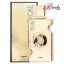 ادو پرفیوم اجمل رایحه EVOKE GOLD (ایووک گلد) ویژه بانوان حجم 75 میلی لیتر - 2