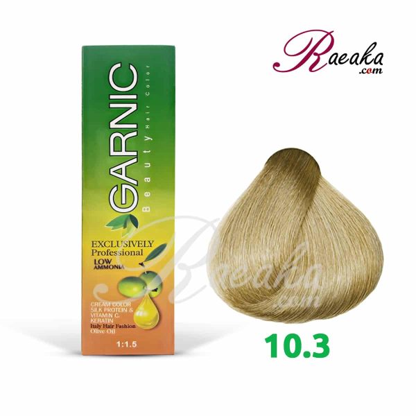 رنگ موی گارنیک سِری زیتونی- شماره 10.3 (بلوند زیتونی فوق العاده روشن) حجم 120 میلی لیتر