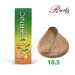 رنگ موی گارنیک سِری طلایی- شماره 10.5 (بلوند طلایی فوق العاده روشن) حجم 120 میلی لیتر