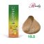 رنگ موی گارنیک سِری طلایی- شماره 10.5 (بلوند طلایی فوق العاده روشن) حجم 120 میلی لیتر