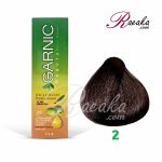 رنگ موی گارنیک سِری طبیعی- شماره 2 (قهوه ای خیلی تیره) حجم 120 میلی لیتر
