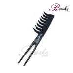 شانه حالت دهنده مو مدل دوشاخ جهت تقسیم مو کد 827