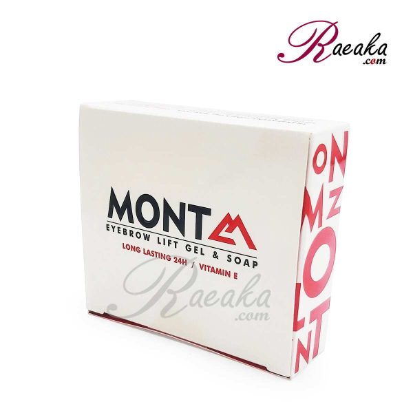 صابون لیفت ابرو مونت (MONT) حجم 15 میلی لیتر - 2